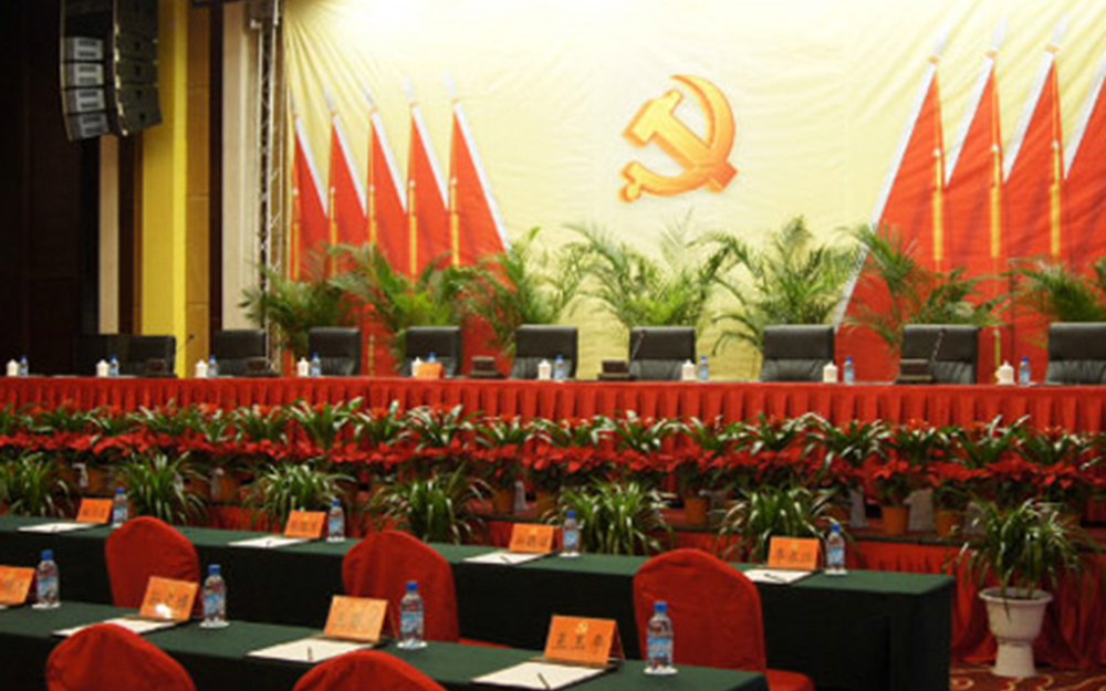 沈阳市府机关东港沈达保利江海大酒店