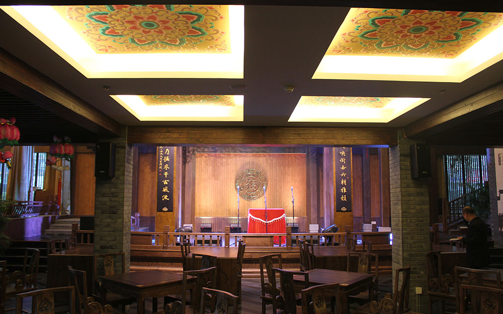 南京桃叶渡永熙茶楼