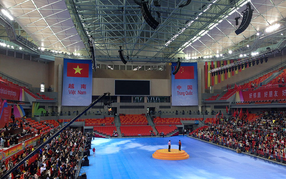 广西南宁第二届中越青年大联欢