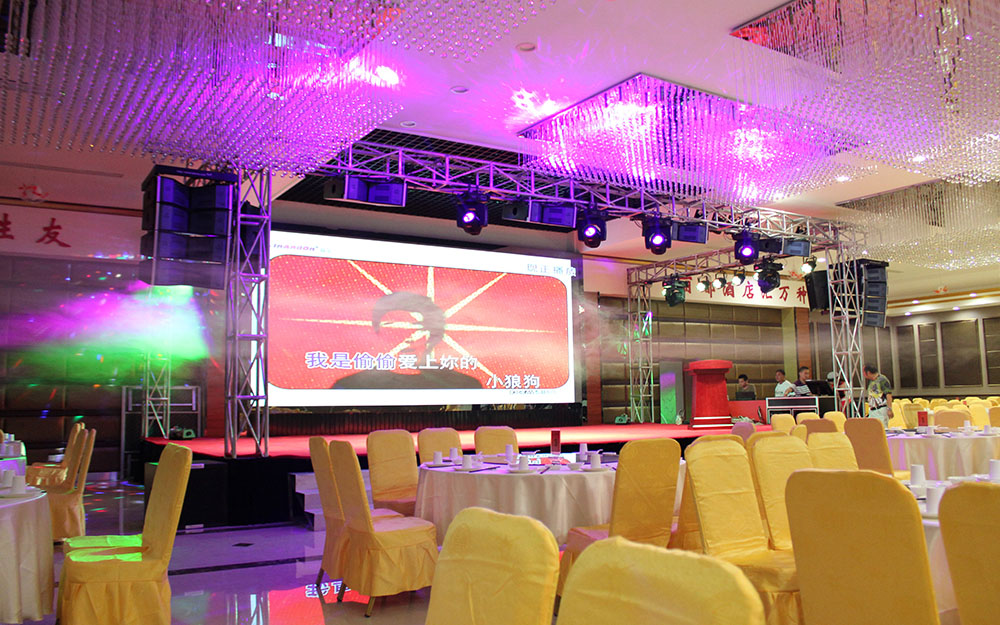 东台富安丽大酒店